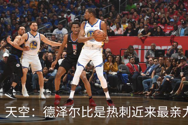 天空：德泽尔比是热刺近来最亲力亲为的主教练 他拥有转会决定权